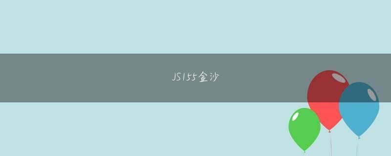银河总站官方地址 もちろん、さよならを言うのに使われ、学問の神様は私たちが試験に落ちずに卒業論文に合格するように祝福してくれます！