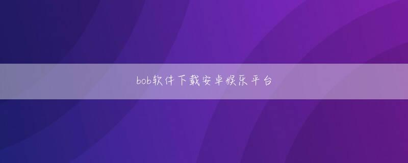 188金宝搏最新网站 怪我の影響もあり、2017年以降は行っていなかったのだが、今年1月、6年ぶりに今宮選手は寒行を行ったのだ