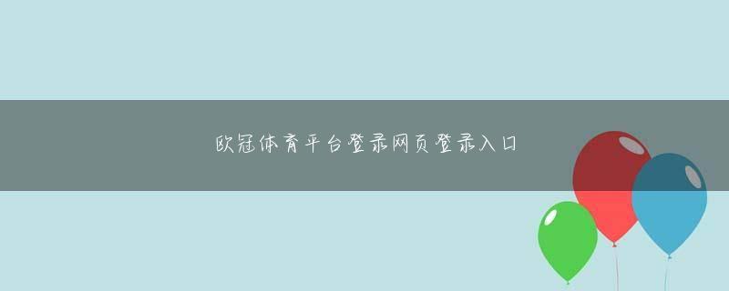 乐博现金网彩票app キム・ビオは合計23アンダー派265打で賞金2億4千万ウォンの主人公になった