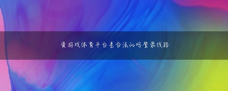 英皇官网全站登录 NHKによれば「別の作品としても楽しめるくらい」大胆な編集を施したという
