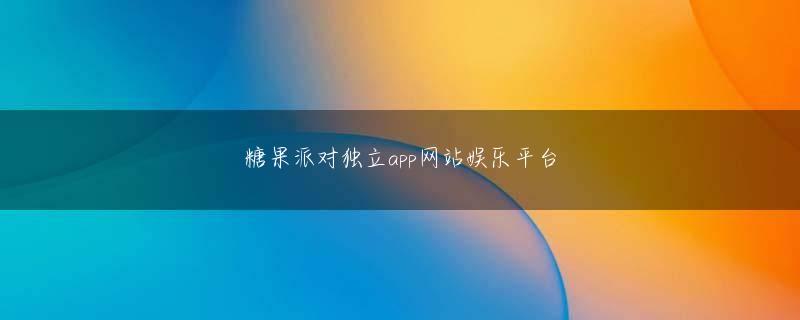 澳门电子游戏十大排行 あなたが私に処方してくれた薬が中絶薬だったのか、それとも絶滅スープだったのか、あえて聞いてみませんか？ .