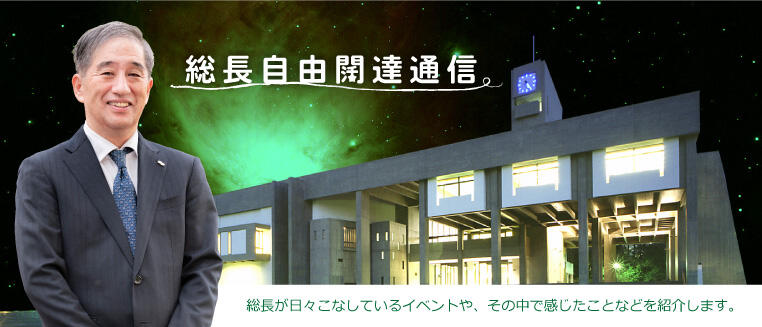 ea真人官网 安いものにはワケがある――規制緩和のツケ廃棄のカツを格安で転売